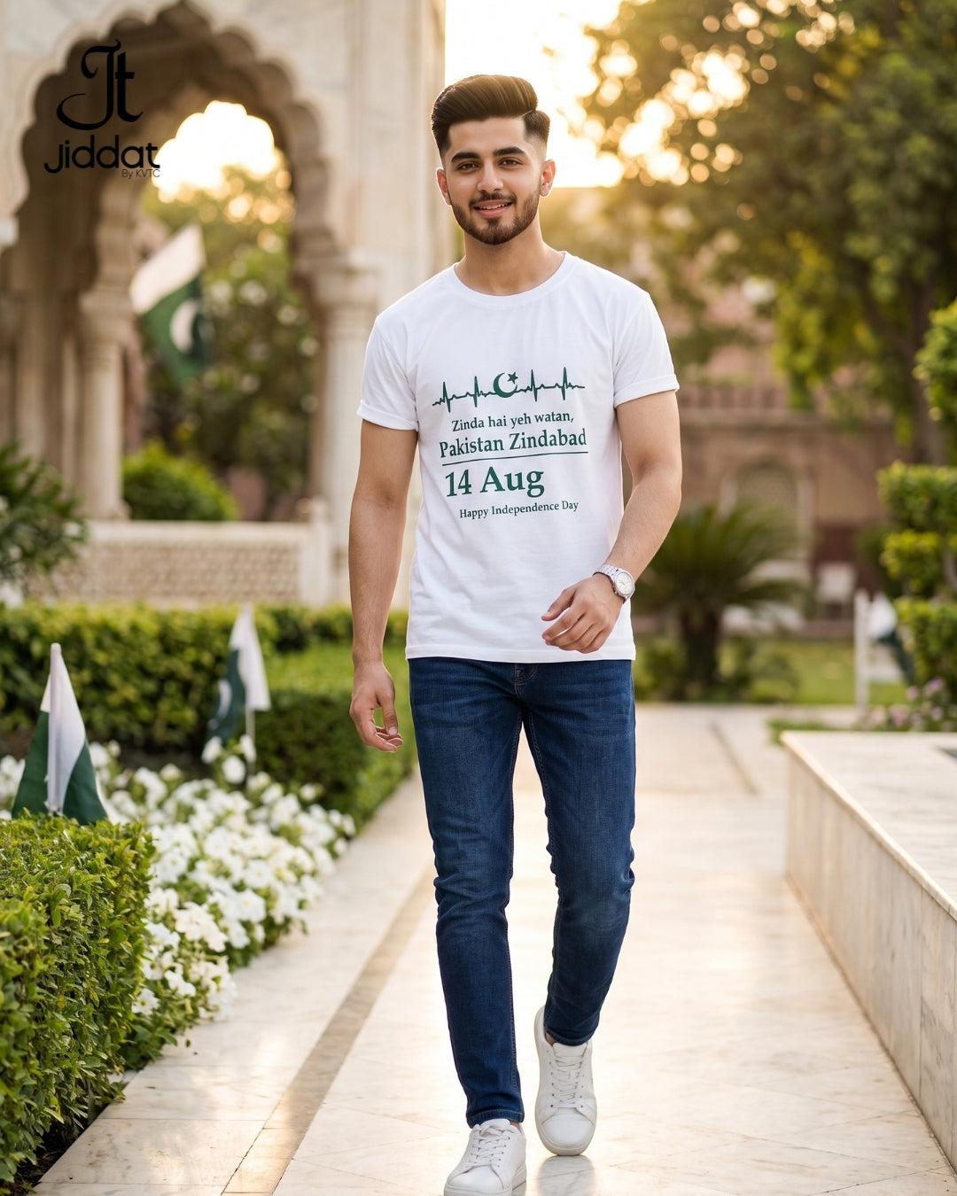 Screen Print Azadi T-Shirt